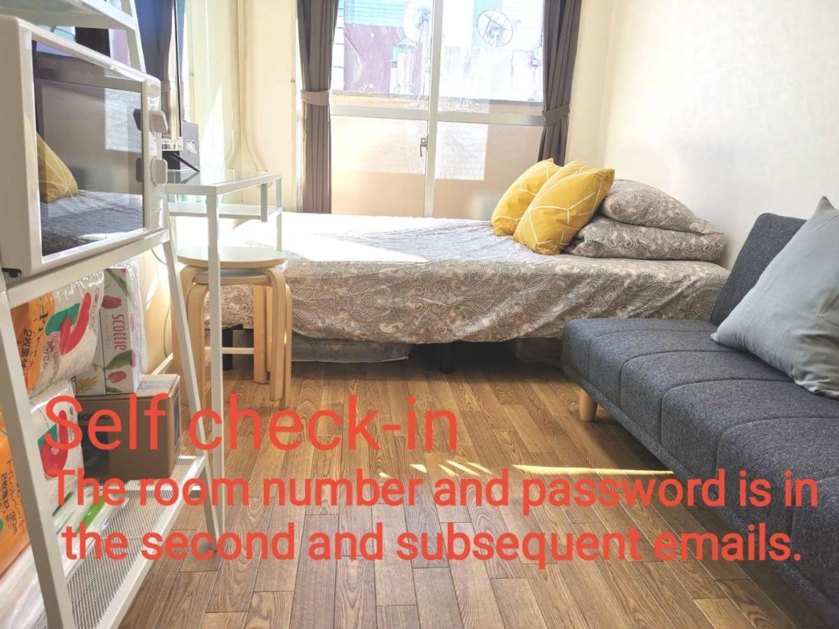 Dp -Self Check In- Will Send Room Number And Password Tokyo prefektur Exteriör bild