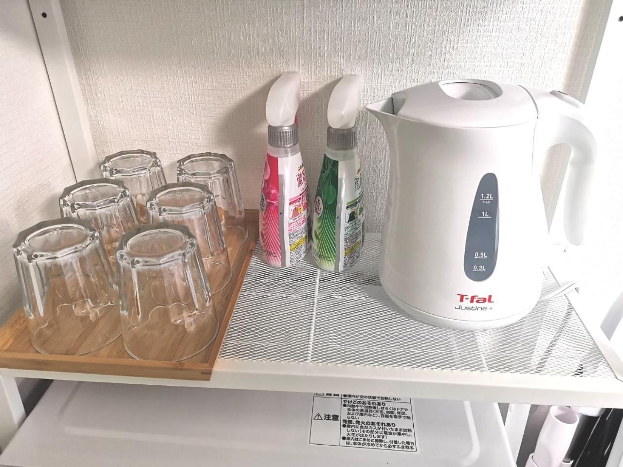 Dp -Self Check In- Will Send Room Number And Password Tokyo prefektur Exteriör bild