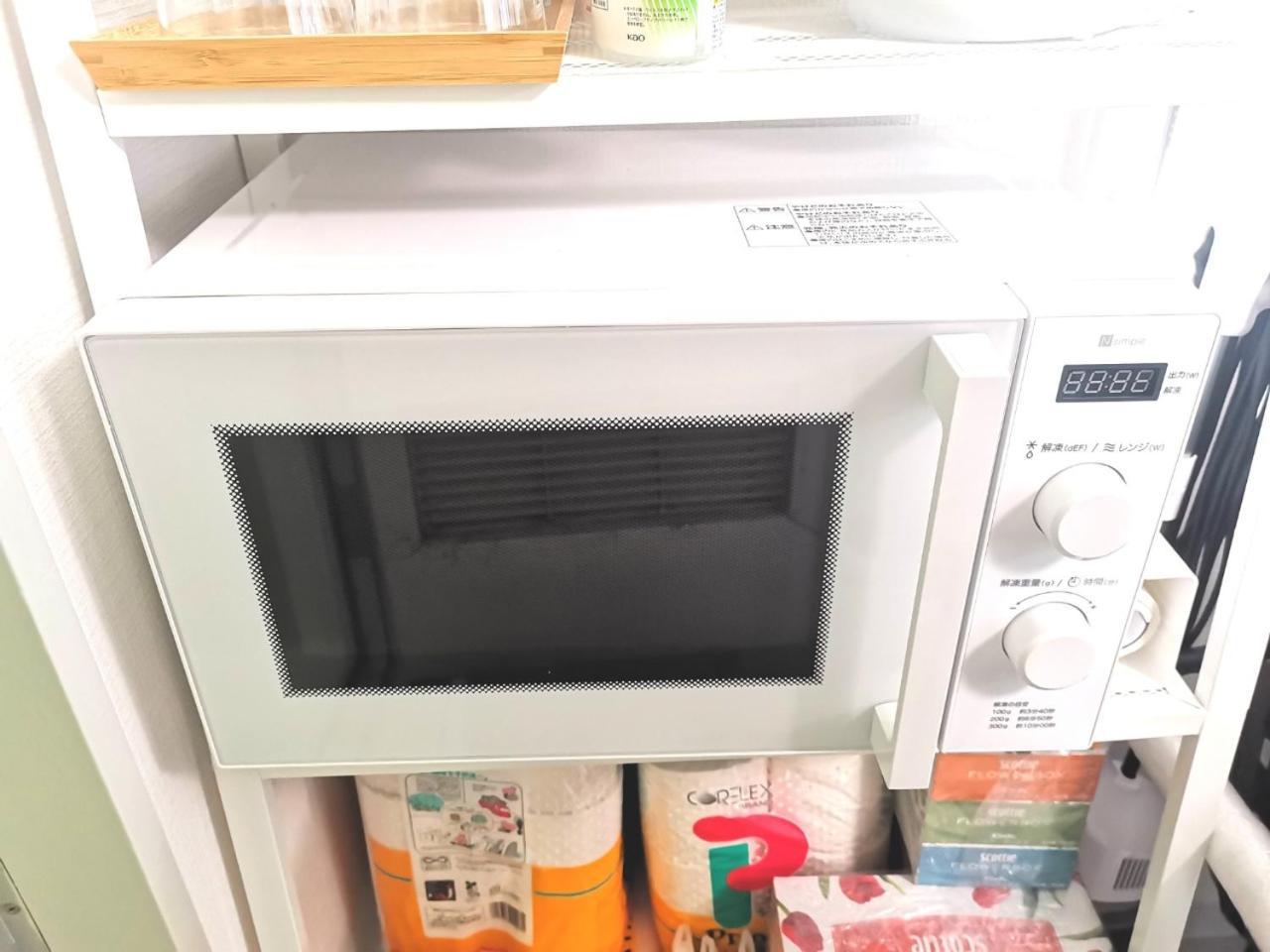 Dp -Self Check In- Will Send Room Number And Password Tokyo prefektur Exteriör bild